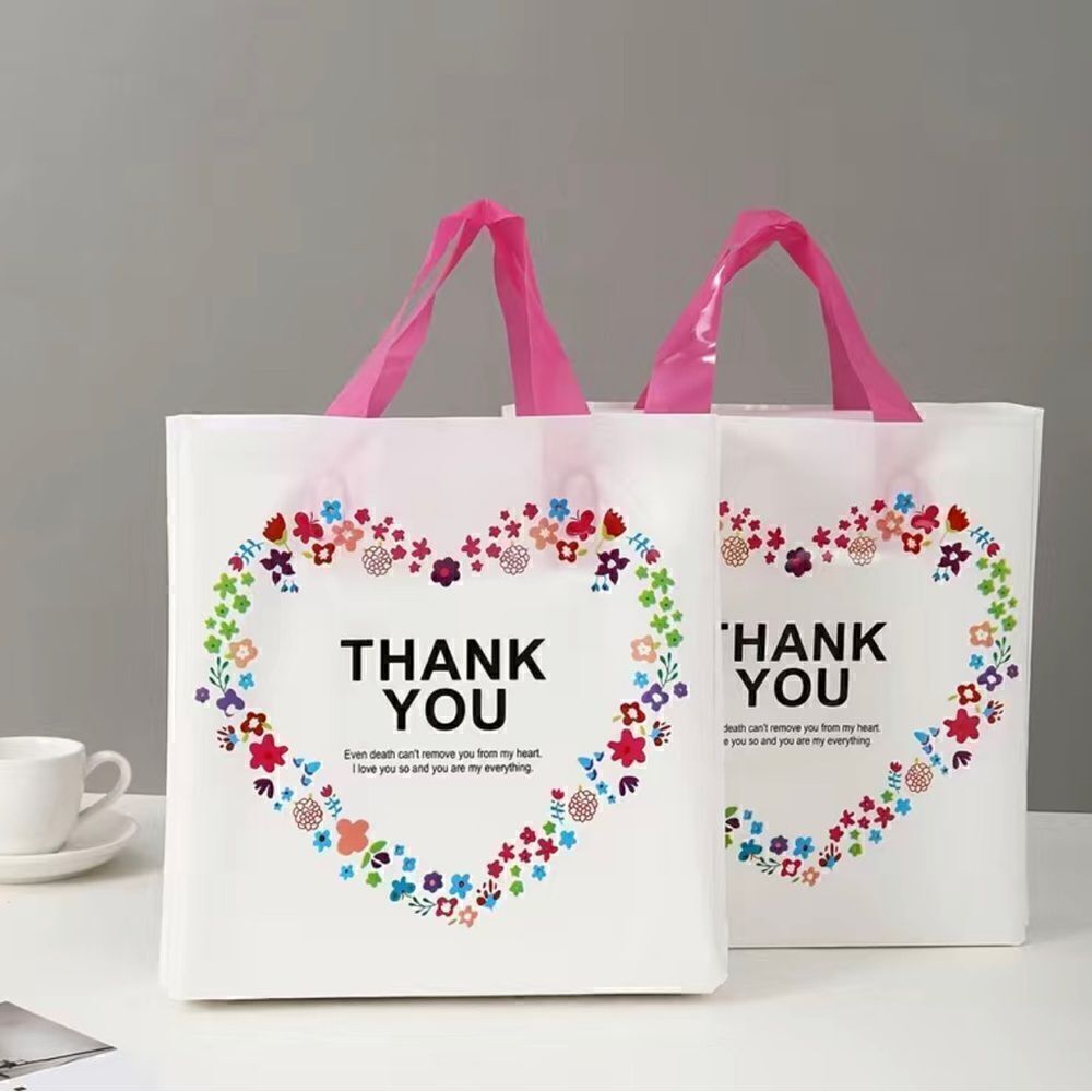 Gift bags 5pcs